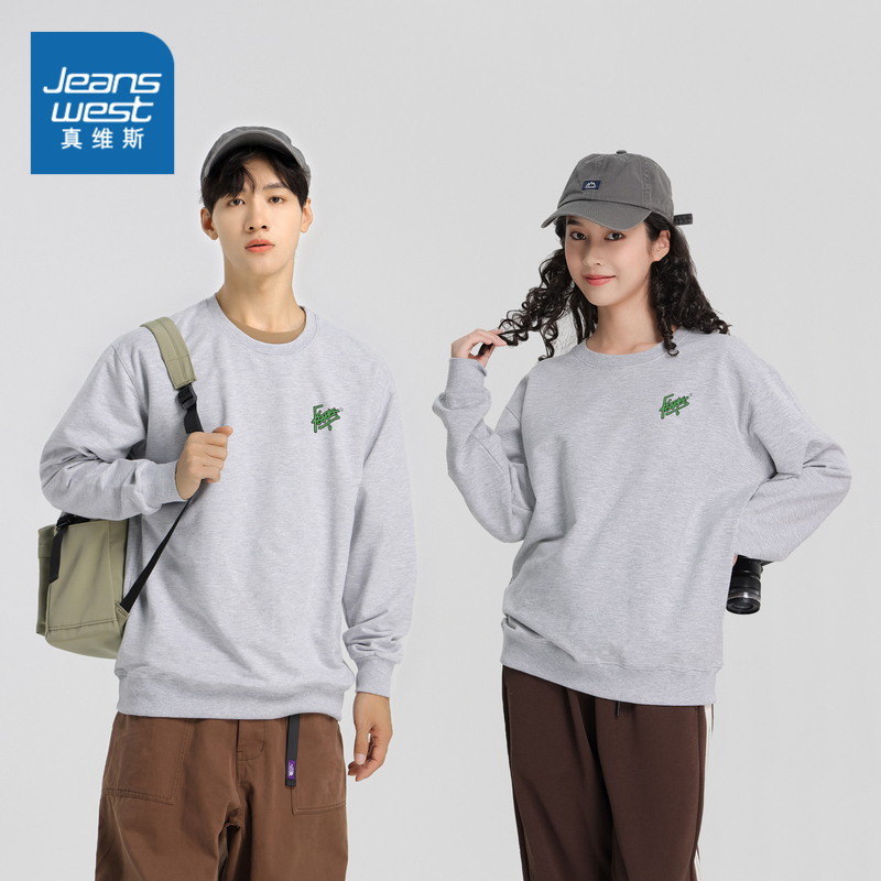 LE真维斯时尚休闲男女装宽松印花卫衣2025春季新款衣服情侣上衣