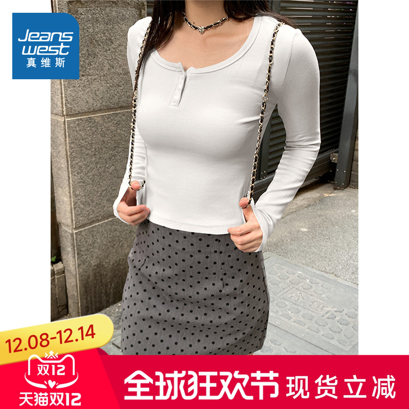 真维斯女秋季u领正肩长袖t恤
