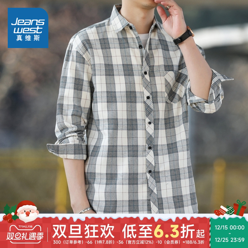 日系潮流格子长袖加绒保暖衬衫男