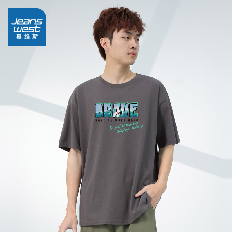 圆领潮上衣短袖衣服真维斯潮