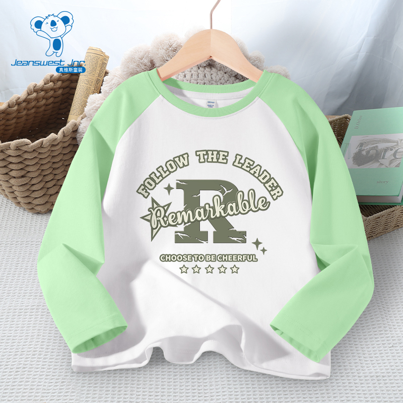 JU真维斯2025秋季新款儿童男童纯棉撞色圆领插肩袖长袖T恤打底衫