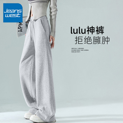 真维斯休闲裤运动裤女款2025新款