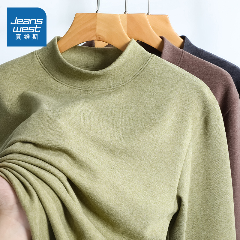 NN真维斯蚕丝打底衫男士秋冬