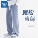 男士 2025年新款 NW真维斯牛仔裤 夏季 直筒宽松阔腿男生拖地裤 子男款
