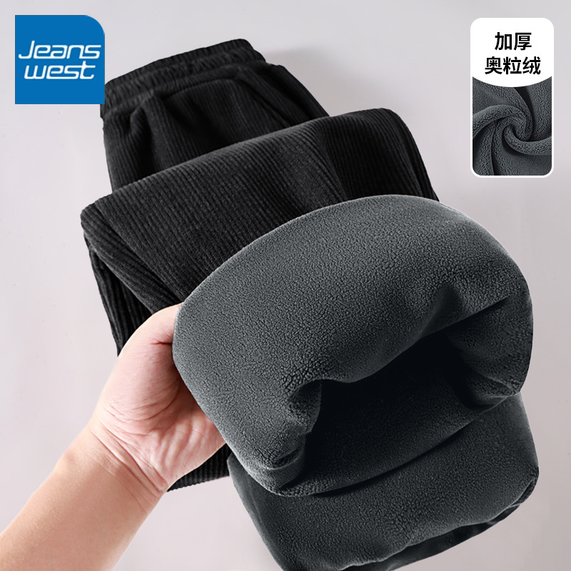 真维斯秋季女休闲直筒裤2025新款