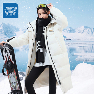 GC真维斯2025秋冬设计感白色连帽保暖羽绒服女90%长款 轻奢高级感