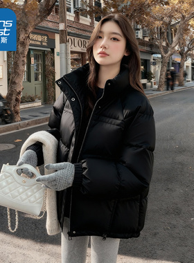 NOW真维斯黑色立领羽绒服女冬2025新款保暖巨好看的棉袄短款外套