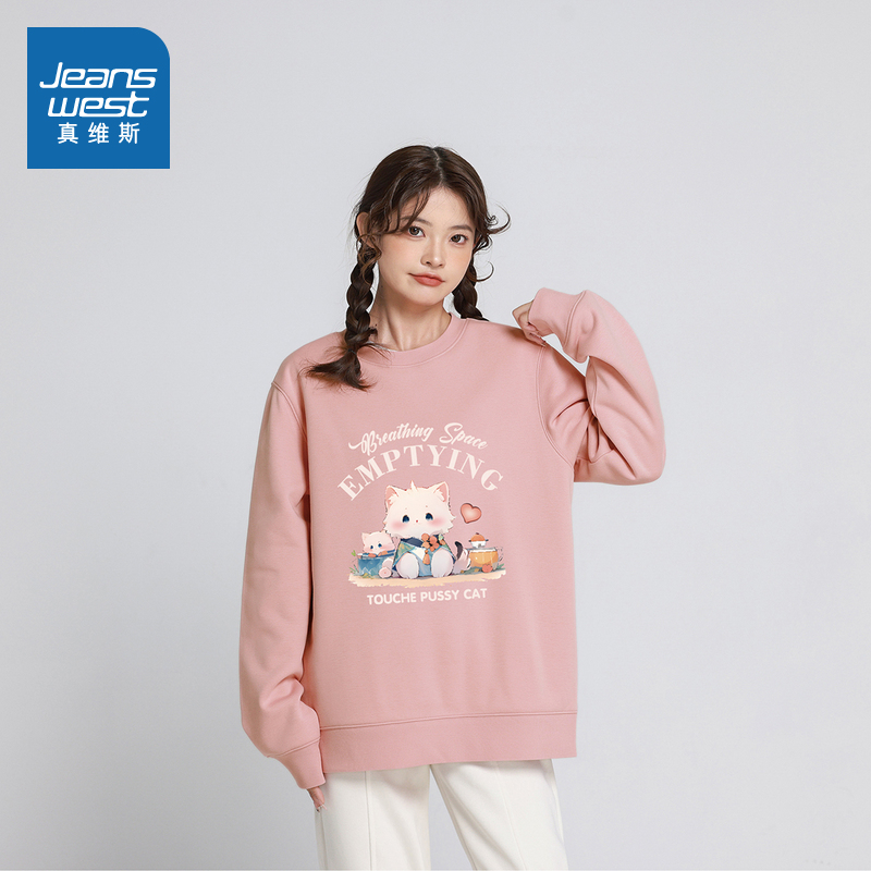 真维斯女装加绒圆领印花长袖卫衣