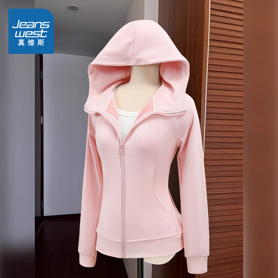 真维斯连帽卫衣女粉色运动外套