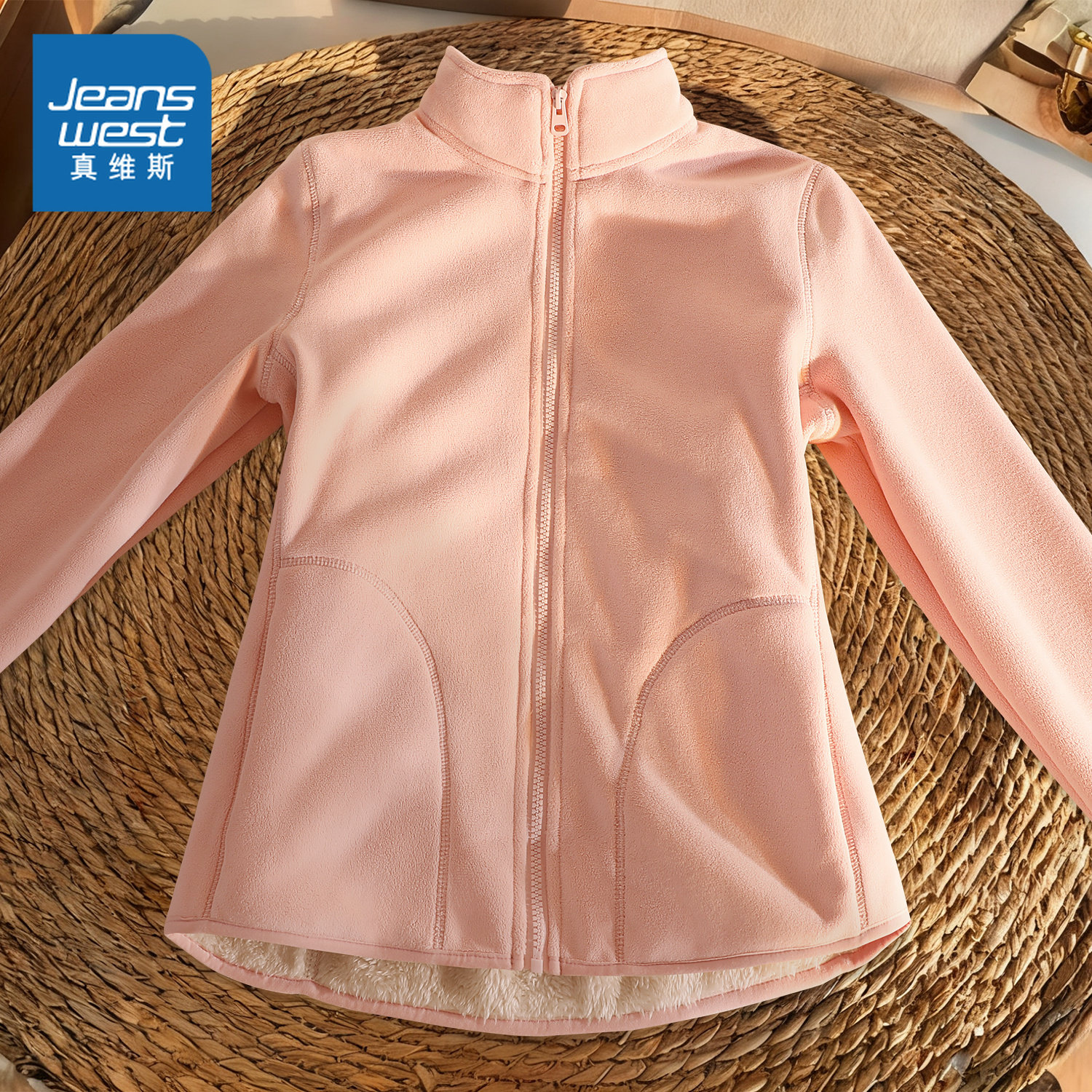 真维斯女立领加绒修身上衣外套