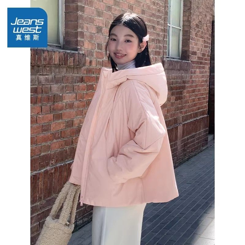 JR真维斯棉服女款2026新款巨好看的夹棉外套冬季保暖连帽棉袄棉衣,男装,棉衣,淘宝优惠券,粉丝福利购,淘宝优惠卷