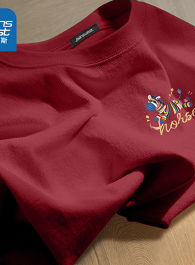 NN真维斯红色短袖t恤男款新年纯棉休闲宽松半袖青少年本命年体恤