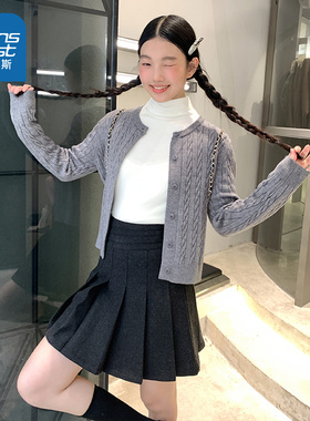 JR真维斯毛衣女春秋2025新款设计感开衫针织衫女款绞花圆领外套