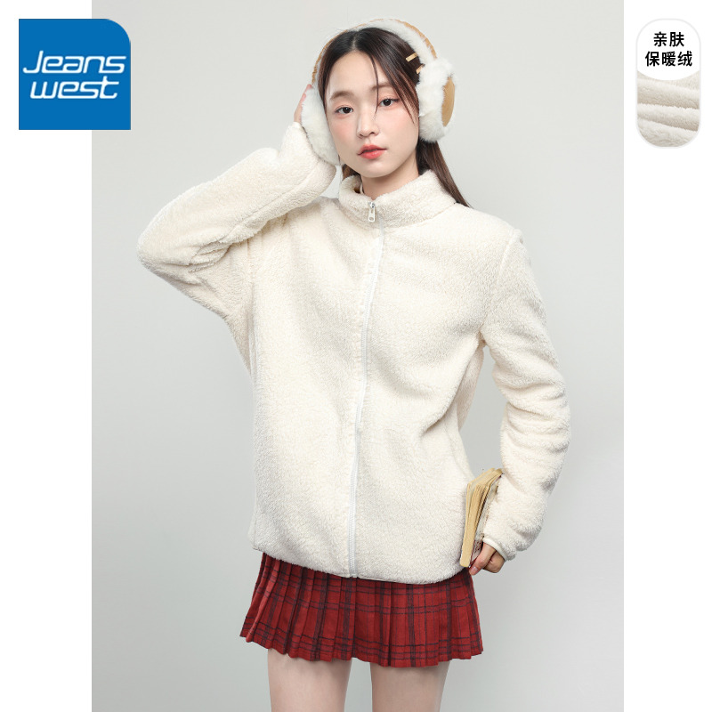 真维斯女舒棉绒立领开衫冬季新款