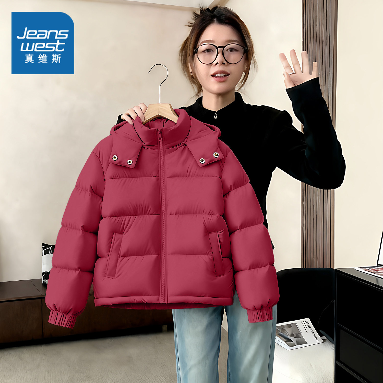 KMV真维斯红色连帽棉服厚外套女2026新款本命马年保暖小棉袄棉衣,女装/女士精品,棉衣/棉服,淘宝优惠券,粉丝福利购,淘宝优惠卷