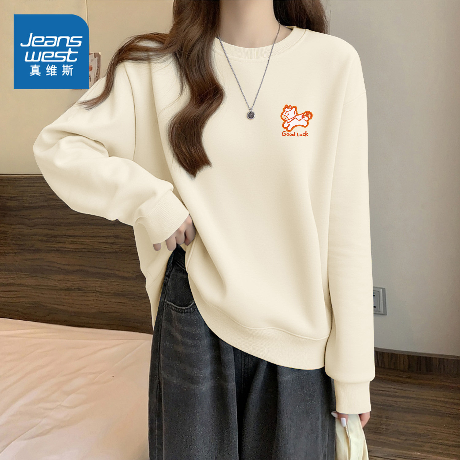 JR真维斯女装2026年春季新款简约百搭休闲圆领长袖卫衣女,女装/女士精品,卫衣/绒衫,淘宝优惠券,粉丝福利购,淘宝优惠卷