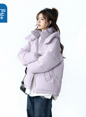 NOW真维斯紫色棉服女款2025新款冬季连帽巨好看的冬装厚棉袄外套