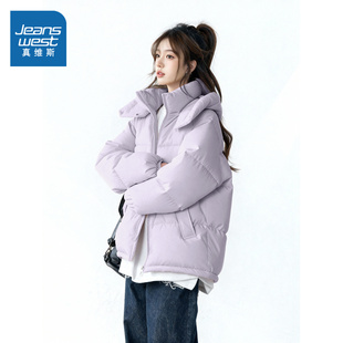 冬装 NOW真维斯紫色棉服女款 连帽巨好看 冬季 厚棉袄外套 2025新款