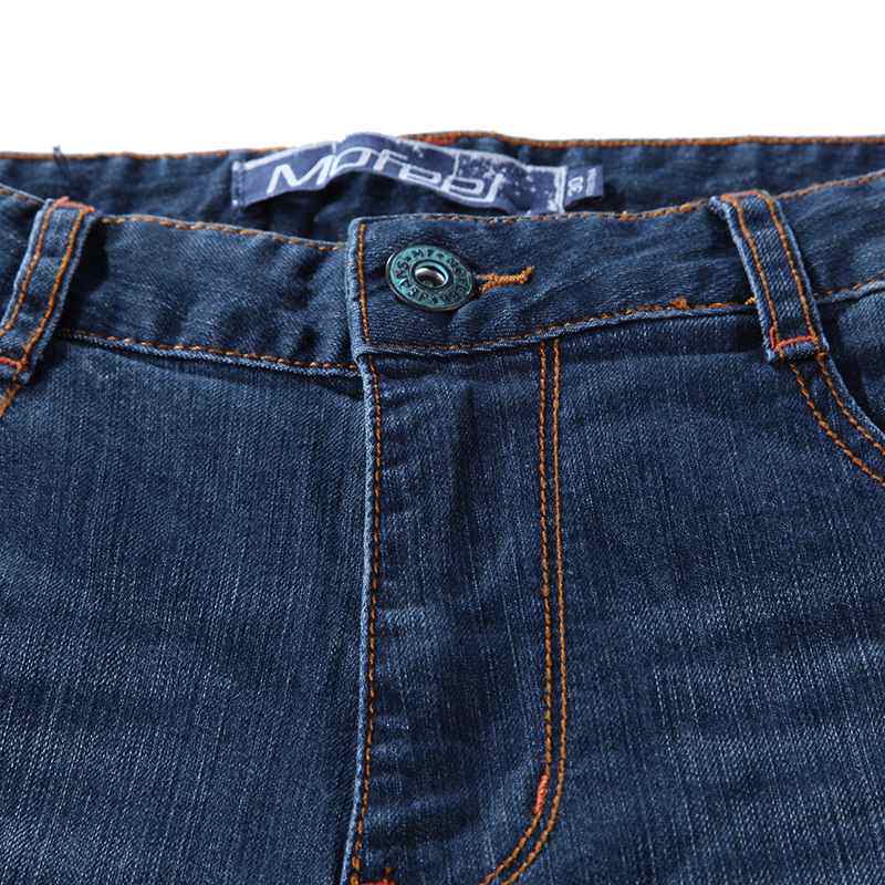 Jeans pour jeunesse MOFEEL en coton pour automne - Ref 1478518 Image 3