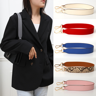 腋下包带子抱婴袋配件燕子包替换带手袋单肩频宽肩带水桶包带女单