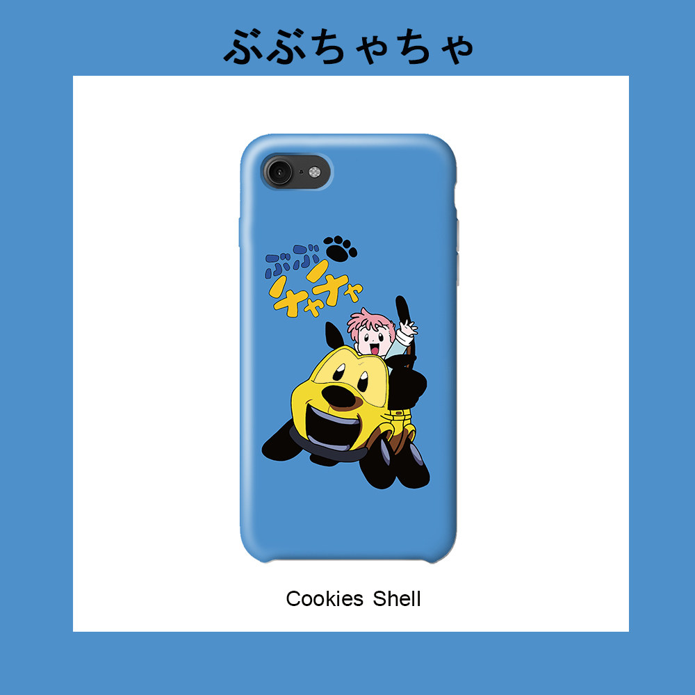Cookies Shell 步步恰恰 手机壳磨砂硬壳半全包iPhoneX 6s plus78