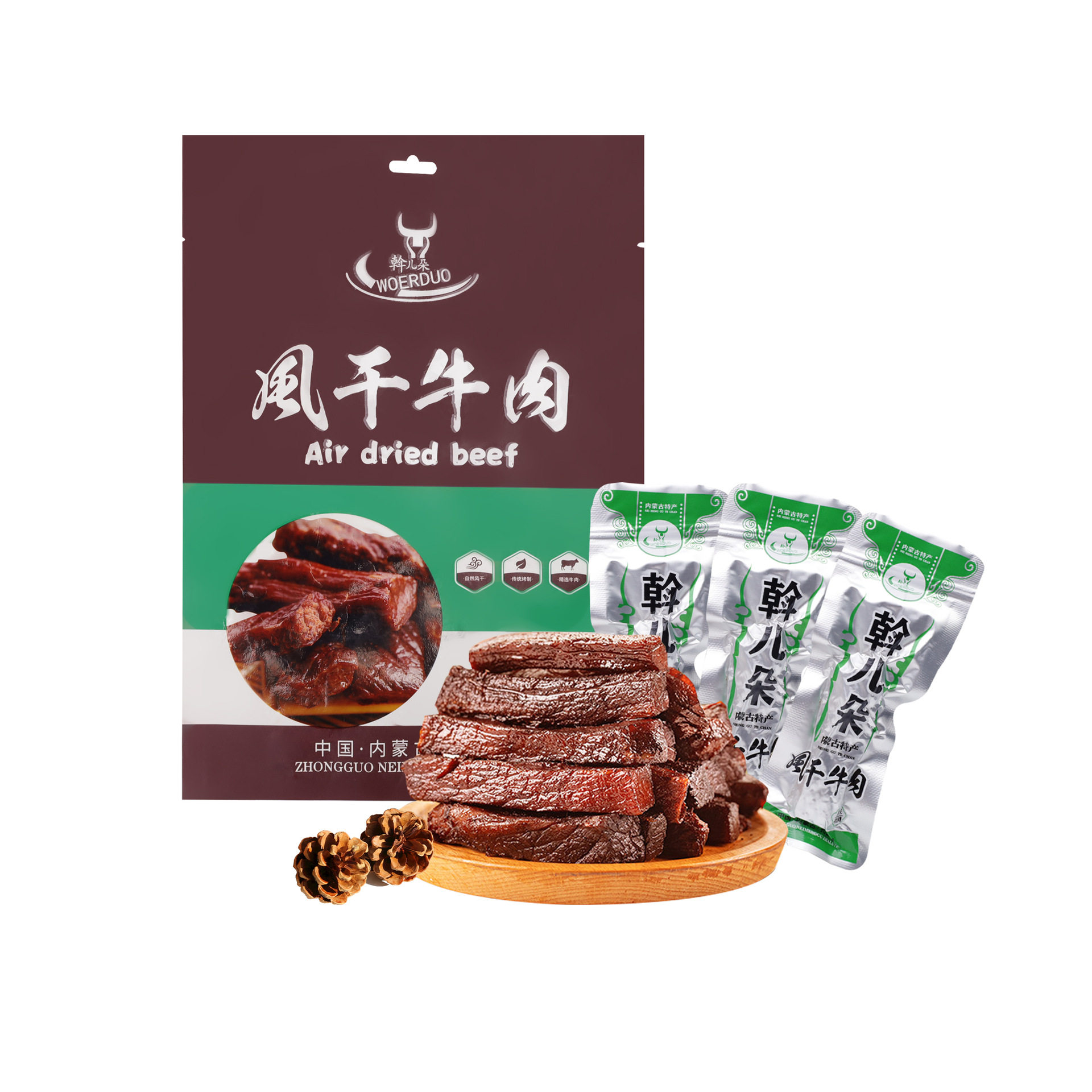 斡儿朵纯牛肉干风干内蒙通辽草原特产烤制小包装熟食手撕200g