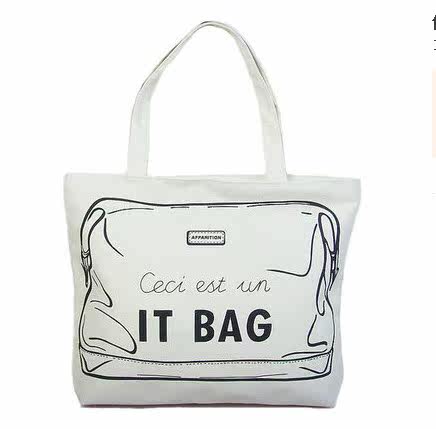 Sac homme - Ref 55707 Image 20