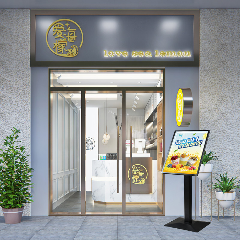 新款立式灯箱广告牌磁吸超薄led落地移动发光灯牌奶茶店价目表牌