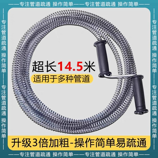 家用下水道疏通神器卫生间厨房地漏头发堵塞专用手摇强力疏通工具