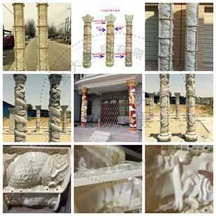 欧式罗马柱龙柱对龙模具大门装修水泥龙柱雕刻龙柱模具双龙模具