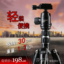 Support téléphone portable - Ref 1361837 Image 9