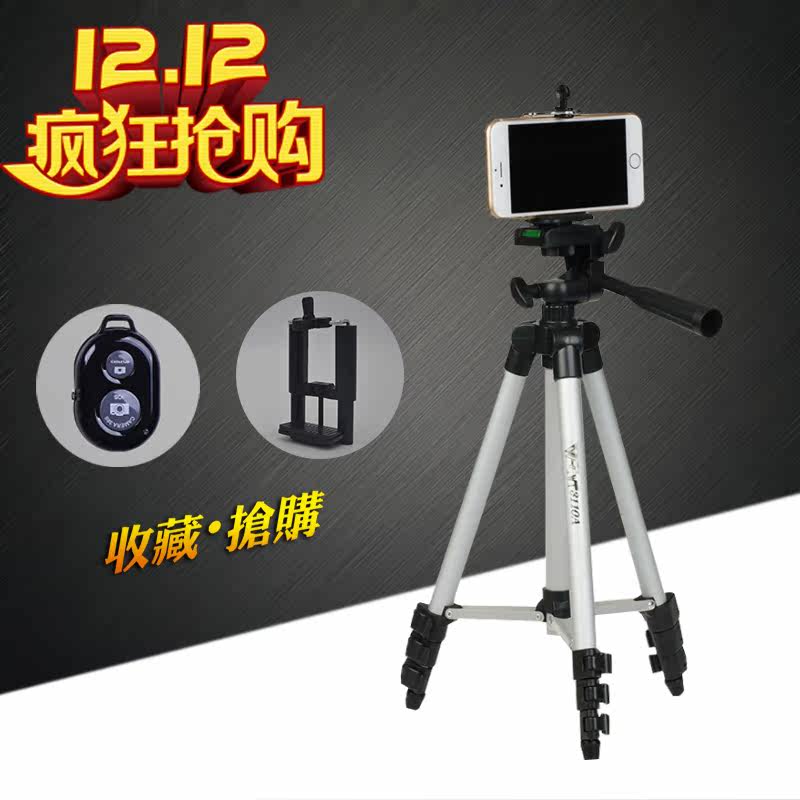 Support téléphone portable - Ref 1361837 Image 1