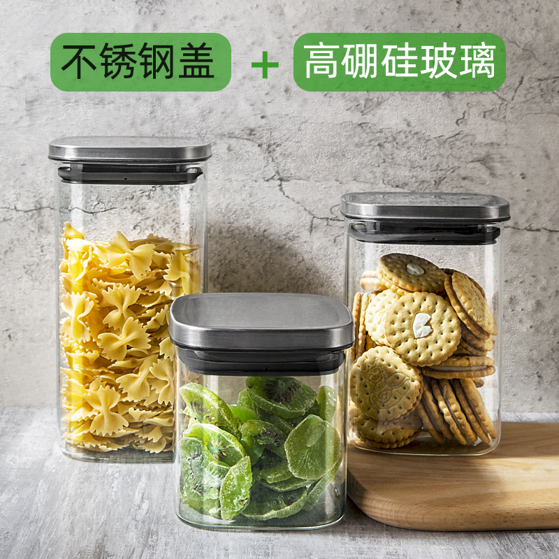 耐高温瓶身不锈钢盖高硼硅