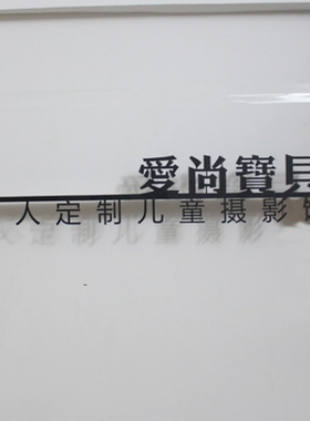 公司店面个性招牌设计师推荐极简工业风形象墙门头招牌标识铁艺牌