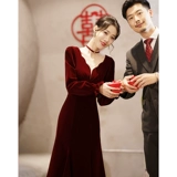 Летнее бордовое вечернее коктейльное платье, элегантное свадебное платье, бархатный элегантный лонгслив, изысканный стиль, по фигуре, крой «рыбий хвост»