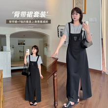 2025夏季新款大码女装胖MM减龄休闲开叉裙子两件套短袖背带裙套装