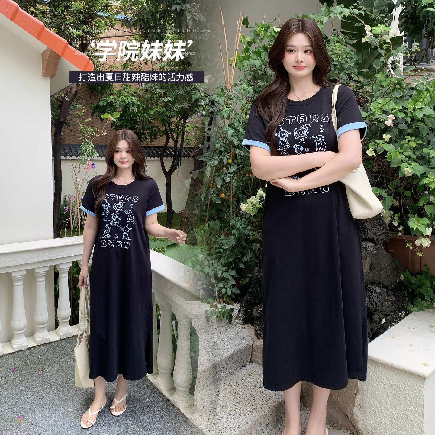 2026夏季新款大码女装胖MM时尚套头直筒裙女通勤简约印花连衣裙