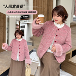 2025冬季新款大码女装胖MM小香风保暖外套可拆毛条90白鸭绒羽绒服