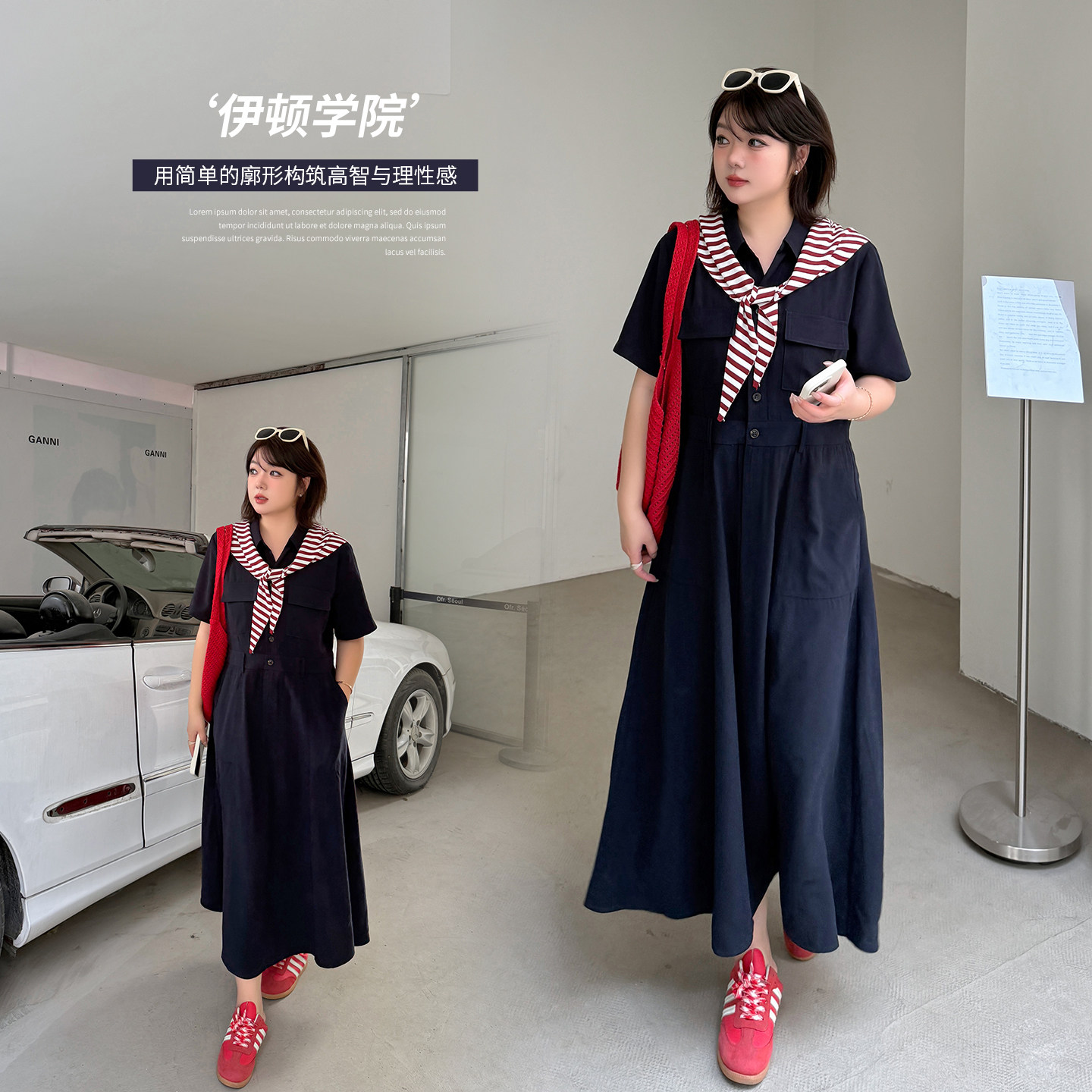 2026夏季新款大码女装胖MM通勤轻职风减龄连衣裙遮肉中长裙