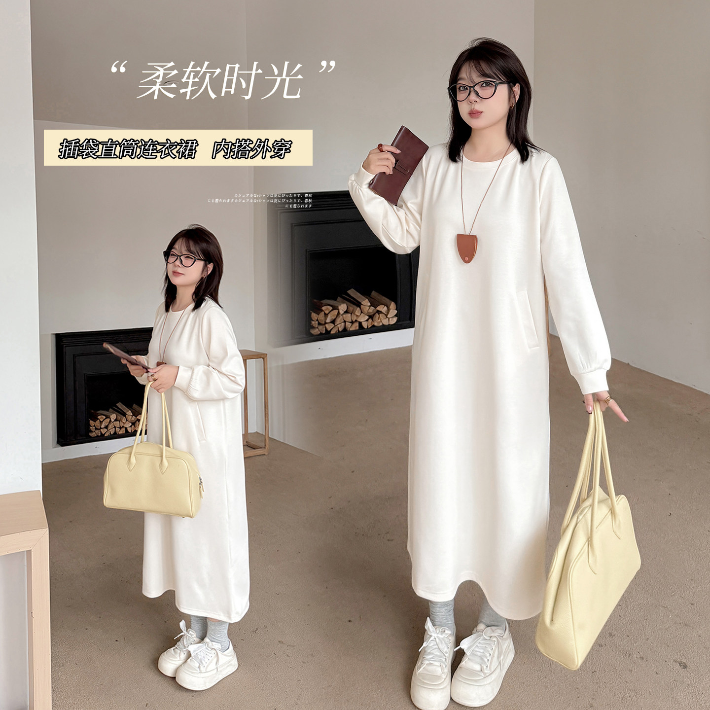 2026春季新款大码女装韩版胖MM中长款卫衣连衣裙宽松显瘦长裙子