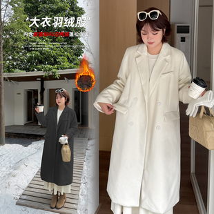 胖MM气质毛呢90白鸭绒羽绒服中长款 2025冬季 女装 大码 大衣外套 新款