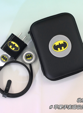 适用苹果WatchSeries10 S11/SE3 Ultra3手表数据线保护套20W套壳