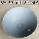 铸铁锅传统老式 生铁锅无耳大锅柴锅地锅煤锅圆底尖底商用家用工业
