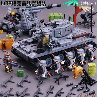 积木二战重型虎式坦克苏德国军团碉堡一战装甲车儿童拼装益智玩具
