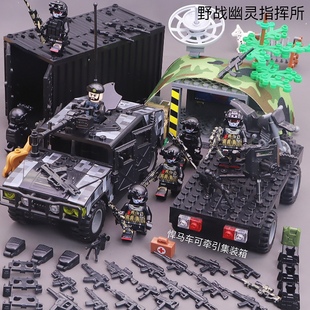 兼容拼装积木军事丛林基地武装部队特种兵防空指挥所儿童益智玩具