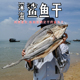 北海特产渔民自晒整条大鲨鱼干500g大海鱼盐鱼干年货送礼海鲜干货
