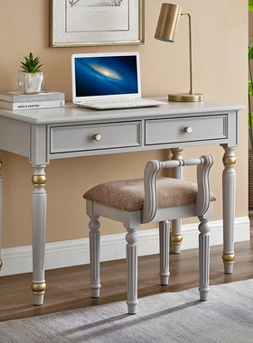 美式轻奢实木书桌欧式莫兰迪灰色法式奶油风电脑桌家用小型写字桌