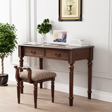 美式全实木书桌书房家具办公桌椅组合家用卧室学习桌电脑桌写字台