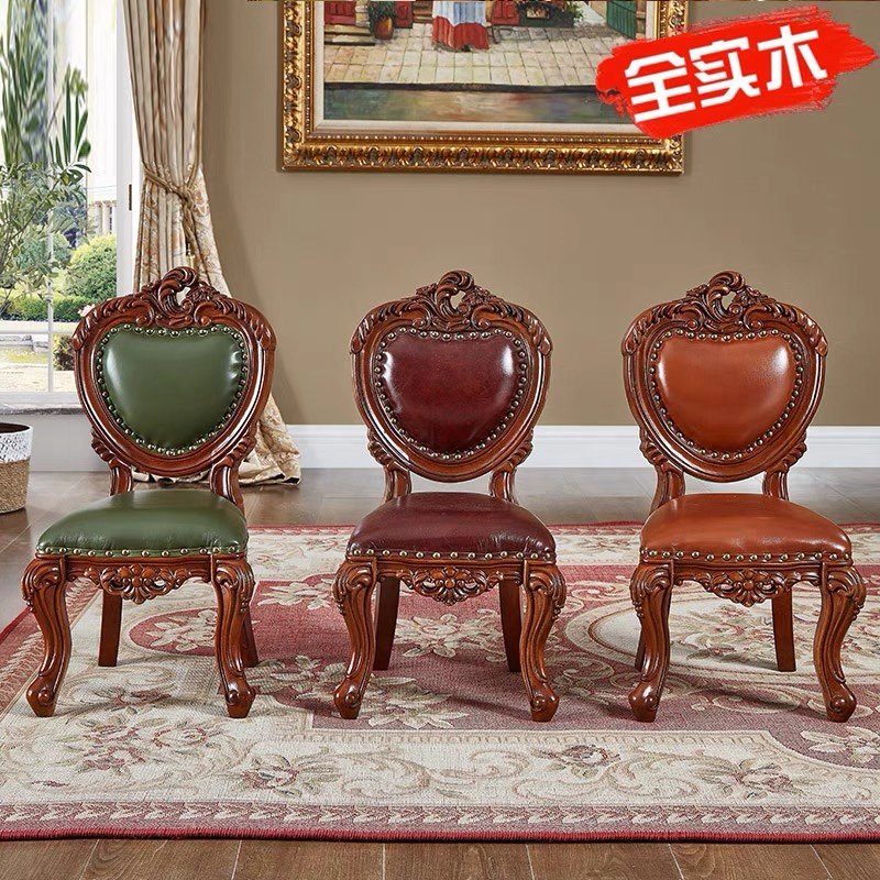 美式小椅子家用靠背欧式矮凳宝宝餐椅儿童板凳客厅换鞋凳茶几凳子,住宅家具,儿童学习椅,淘宝优惠券,粉丝福利购,淘宝优惠卷