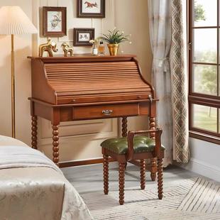 中古风琴卷帘梳妆台法式复古实木化妆桌小户型高级感收纳柜梳妆镜